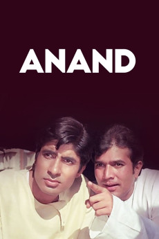 Anand Anand