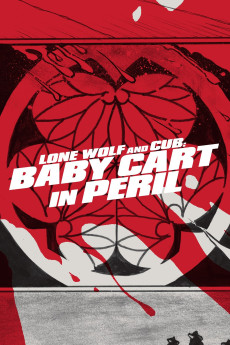 Lone Wolf and Cub: Baby Cart in Peril 1972 POSTER