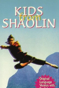Kids from Shaolin