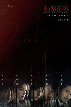 Home Sweet Home 2021 POSTER