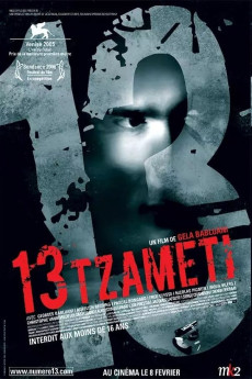 13 Tzameti 2005 POSTER