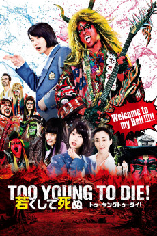 Too Young to Die! Wakakushite shinu