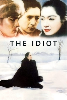The Idiot 1951 POSTER