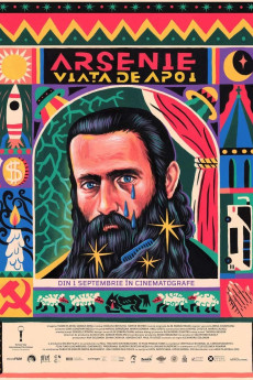 Arsenie. An Amazing Afterlife 2023 POSTER