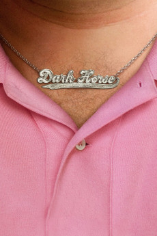 Dark Horse Dark Horse