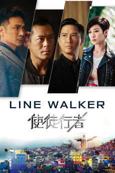 Line Walker 2016 POSTER