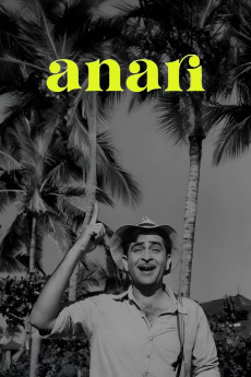 Anari