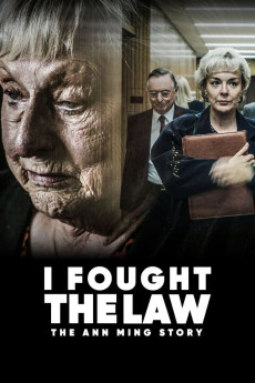 I Fought the Law: The Ann Ming Story 2025 POSTER